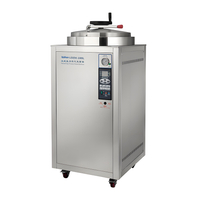 Scienovo 100L 150L 200L vertical lab autoclave