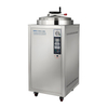 Scienovo 100L 150L 200L vertical lab autoclave