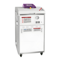 Scienovo 30L vertical autoclave