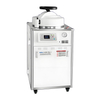 Scienovo 30L 50L 75L vertical lab autoclave