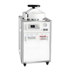 Scienovo 30L 50L 75L vertical lab autoclave